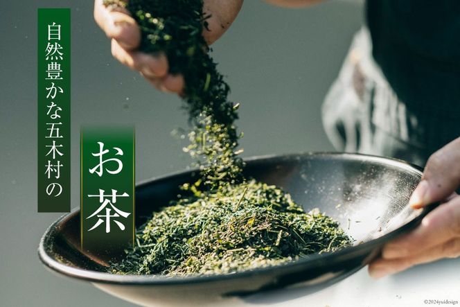 yF{ܖؑz eB[obO 3iقEgEʗΒj v26P [䐻H F{ ܖؑ 51120289] Β ق g Zbg 3Zbg F{ Y