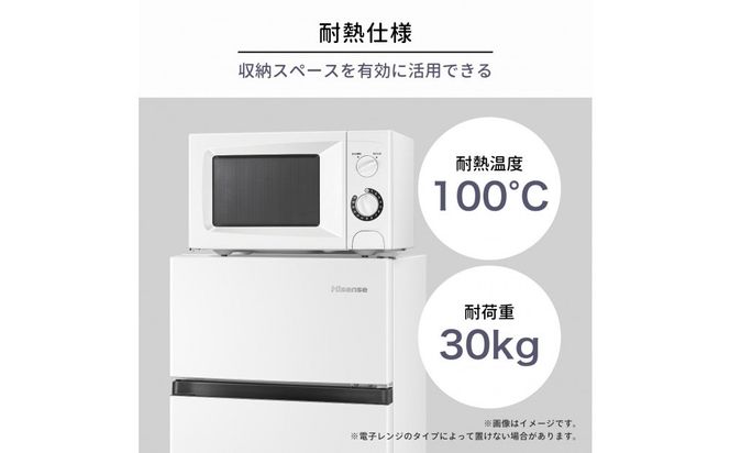 Hisense ハイセンス 冷蔵庫【設置費込み】幅47.5cm 87L 小型 一人暮らし スリム 静音 温度調整可能 直冷式 右開き 2ドア コンパクト HR-B91HW ホワイト 人気 おすすめ 家電 送料無料 141305_KC38