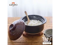 萬古焼 宝瓶 清水醉月 木箱付き 楽天市場】酔月 萬古の