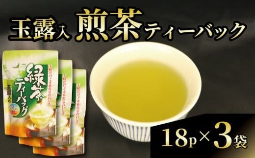 yÉ}szʘI   eB[obN  { ÉY É   o  É }s