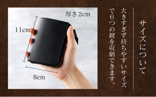 ＜選べる4色＞ 牛革キーケース【名入れ無料】| 手作り 牛革 キーケース  革 キーケース 皮 レザー 本革 ハンドメイド 職人 メンズ レディース きーけーす 男性用 女性用 鍵 車 選べる4色 ギフト