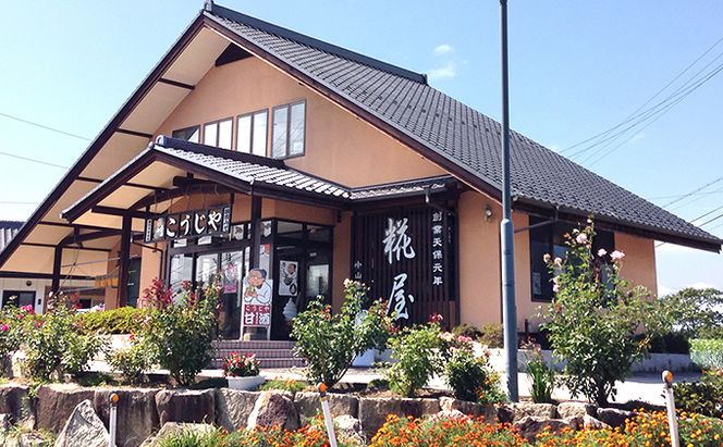 こうじや商店　おすすめの品4種セット みそ 国産 信州 長野 こだわり 食材 お取り寄せ 味噌 発酵食品 飲料 ドリンク 