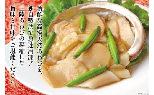 y{錧OzCN Zbg 5OpbN2 [݂̊CpbN {錧 O m304amh560044]  Ⓚ Ar ڈ  Ej ^R 킳 X[NT[