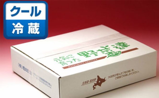 【2026年春発送】訳あり ホワイト アスパラ サイズ混合 【1kg】65本前後 富良野産 アスパラガス 大容量