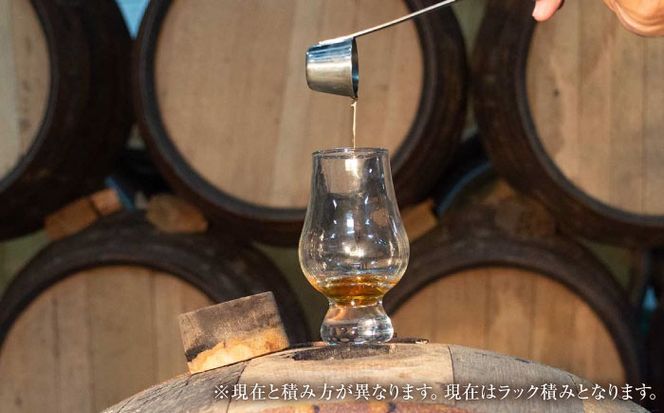 オリジナルウィスキー 210〜224L フレンチオーク材 ex-オロロソワイン樽 プライベートカスクオーナー 州崎蒸溜所 沖縄市 / 新里酒造株式会社[BCAS033]