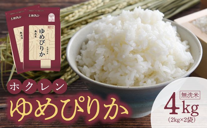 ykC]szi4KgjzN߂҂肩_Y010-0486