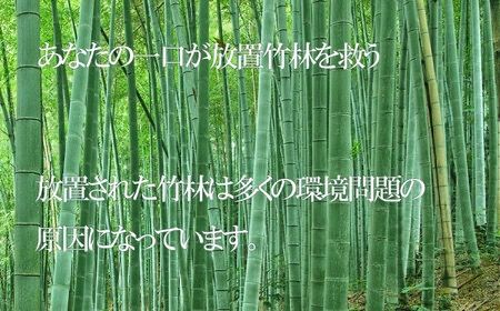 【全6回定期便】【国産】やみつき！ 無限 めんま 100g 醤油味 メンマ 糸島市 / レストランITOSHIMA by Salute [AWJ006]