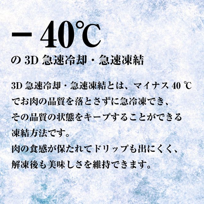 【数量限定】淡路牛 部位おまかせサイコロステーキ 400ｇ ステーキ