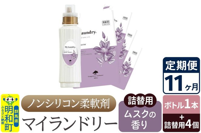 yQnazs11tmVR _ }Ch[ ({g1{+l֗p4Zbg)yXN̍z|10_spb-080111b