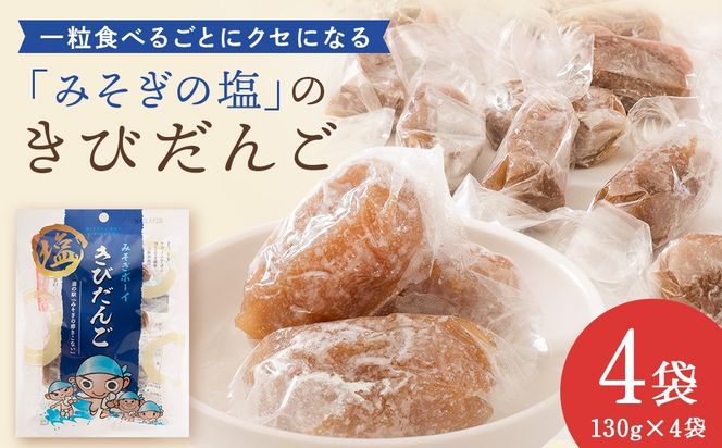 ykC،Óz݂{[C@т 4܁@َqEaَqEXC[cE񂲁EcqEт񂲁Eт