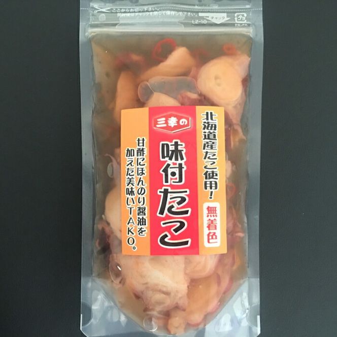 13-122 たこの甘酢漬