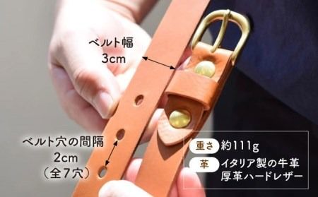 【3cm幅】一枚革仕立て の ベルト 糸島市 / LADIES＆GENTLEMEN 革 レザー 革製品 [ADK052]