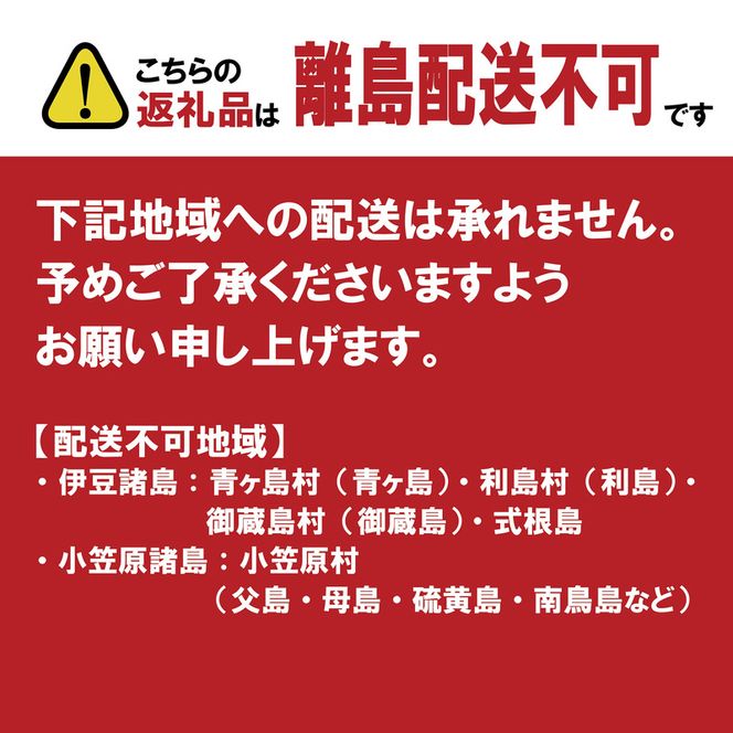 柑橘アイス 計2L(1個1000ml) 【 不知火 】 冷凍 みかん 旬 農家直送 特産品 さっぱり 大人 旨味 アイス ジェラート シャーベット ソルベ アイスクリーム ランキング 人気 業務用 大容量 ホームタイプアイス ファミリーサイズ 家庭用 みかん 柑橘 かんきつ 不知火 デコポン ぽんかん 冷凍 冬 夏 みかん職人武田屋 愛媛県 愛南町