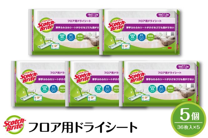 yR`szXRb`uCg tAphCV[g 36×5 pi X|W R`s hi068-010