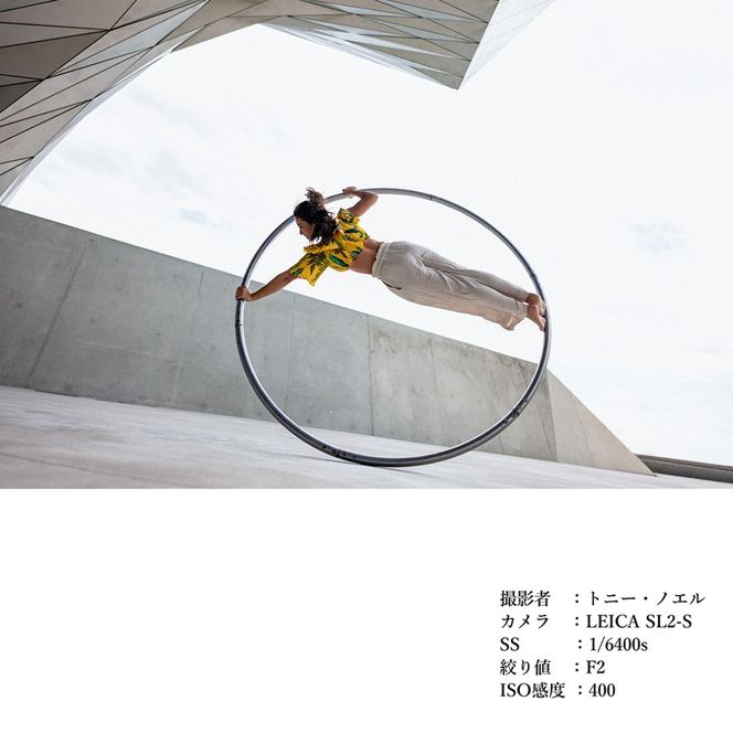 SIGMA 20mm F1.4 DG DN｜Art【Lマウント】カメラ　レンズ