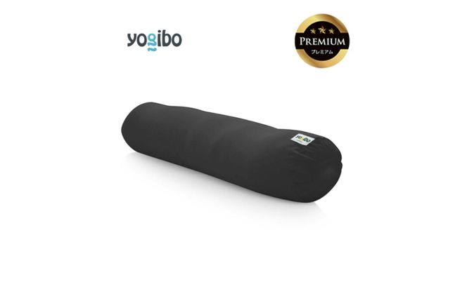 Yogibo Roll Max Premium（ヨギボー ロール マックス プレミアム）＜ダークグレー＞-[G781-10]