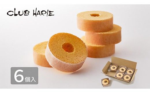 【期間限定】近江八幡オススメ人気返礼品定期便【ZZ66W】（滋賀県　近江八幡市）