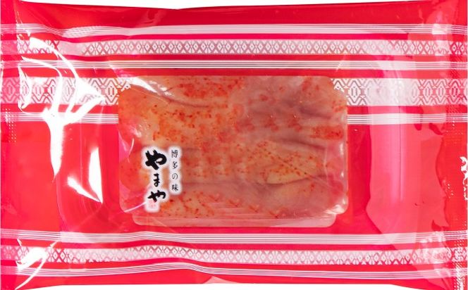 やまや 明太子 うちのめんたい 切子込 150g×5個セット 配送不可 離島 魚貝類 