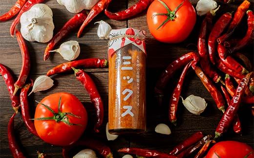 特製トマトソース・ミックス1本 中津川市 加子母 大辛ファイヤー もりのいえ 激辛ソース トマトソース 唐辛子 にんにく スパイス スパイシー ソース 料理ソース F4N-1849