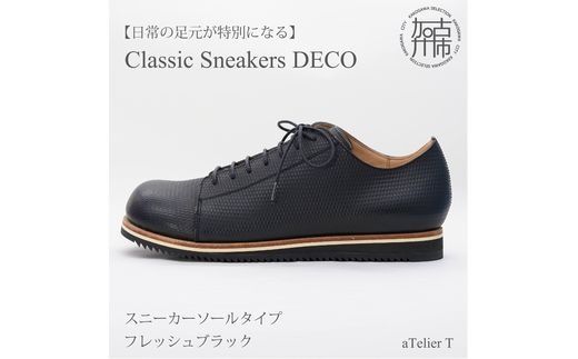 yɌÐszytbVubNzClassic Sneakers DECO Xj[J[\[^Cvs { DECO vC  t@bV U[ C ty2425N08025_01z