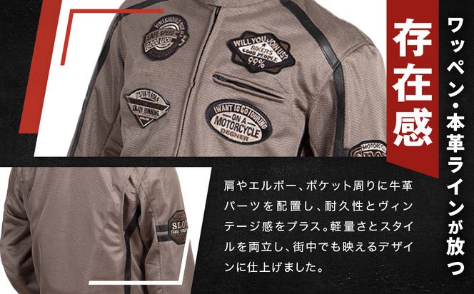 【デグナー】メッシュジャケット[23SJ-1]〈グレー・2XLサイズ〉｜京都 バイクギア 人気ブランド バイク［ 京都 バイク バイクギア 人気ブランド 人気 おすすめ ツーリング ライダー バイカー お取り寄せ 送料無料 ふるさと納税 ］ 261009_A-JR168VC05B