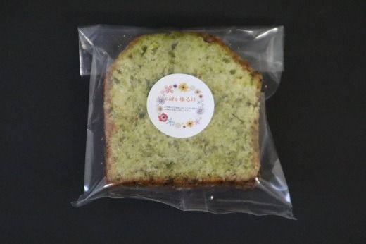ピーマンパウンドケーキ詰め合わせ