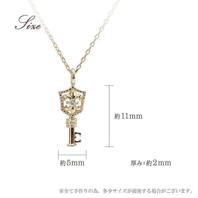 【心葉/京都kokoroba kyoto】K10 天然ダイヤモンド 百合の紋章×鍵モチーフ キーネックレス「イエローゴールド」 261009_B-WV06VC01