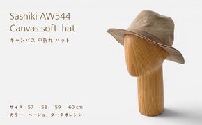 帽子店Sashiki / AW544 キャンバス 中折れハット 