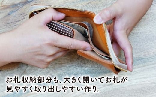 ラウンドファスナーの二つ折り財布 糸島市 / LADIES＆GENTLEMEN 本革 革製品 レザー[ADK068]