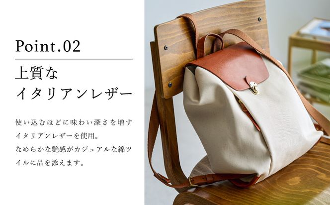 豊岡鞄　エルダーリュック（キナリ）