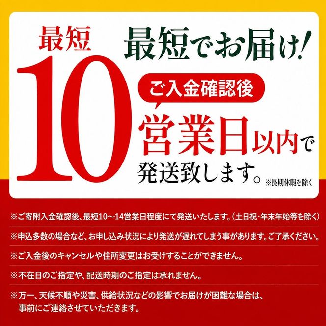 エリエール トイレットティシュー シングル 55m 12R 6パック 計72ロール 最短 10日以内配送 最短配送 まとめ買い トイレットペーパー 紙 防災 常備品 備蓄品 消耗品 備蓄 日用品 生活必需品 送料無料 北海道 赤平市 