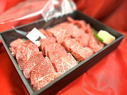 A4A5等級未経産雌牛　特撰近江牛 赤身 焼肉 500g 折箱入り ギフト【FO40SM】