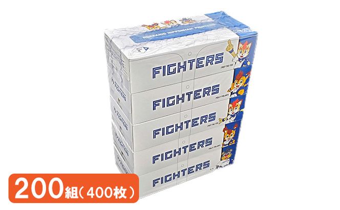 【CF】 3ヵ月連続お届け 北海道 日本ハム ファイターズ ボックスティッシュ 12パック 60箱 定期便 まとめ買い ティッシュ リサイクル 長持 防災 常備品 日用雑貨 消耗品 生活必需品 備蓄 ペーパー 紙 北海道 倶知安町 日用品 