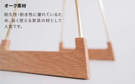 【オーク素材】ドリップスタンド 糸島市 / 贈り物家具 みはたや [ADD016] ハンドドリップ ドリップスタンド コーヒー ドリップ 珈琲