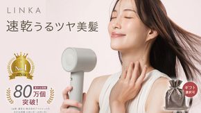＼選べるギフト対応／ LINKA エアリーブロウ LINKA リンカ 美容 ドライヤー ヘアケア 髪　エステ ギフト ラッピング 贈呈品 プレゼント 母の日 母の日準備 母の日ギフト