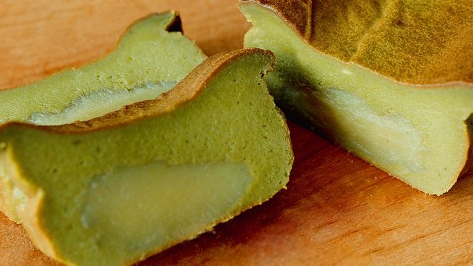 【 茨城県産 紅はるか 使用 】 猿島産 抹茶入り お芋 の 結 バスクチーズケーキ 【 パウンド型 】 ケーキ チーズケーキ スイーツ 洋菓子 デザート おやつ さつまいも 抹茶 チーズケーキ スイーツ 洋菓子 5000円 [DL06-NT]