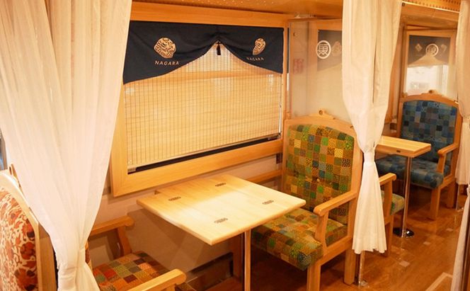 観光列車「ながら」スイーツプラン予約券（シングル） 体験 チケット 長良川 鉄道 越美南線 ローカル 優雅 食の匠 ふるさと納税 特典 先行予約 汽笛 情緒 街並み 清流 ローカル列車 旅 癒し 巡り 趣味 