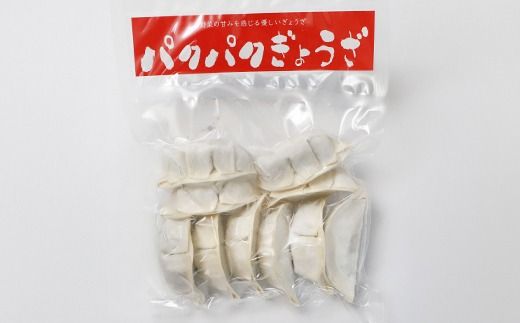 パクパクぎょうざ240gと焼きからあげ300gのセット　計540g【36001】