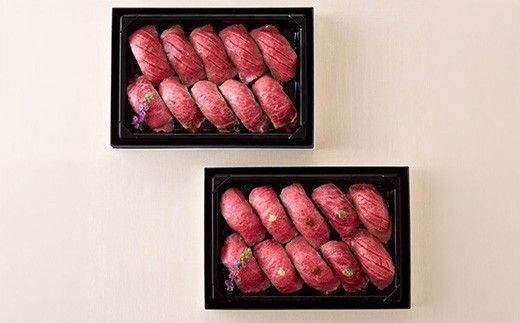 【カネ吉山本】近江牛肉寿司　2段重【Y213W】（滋賀県　近江八幡市）