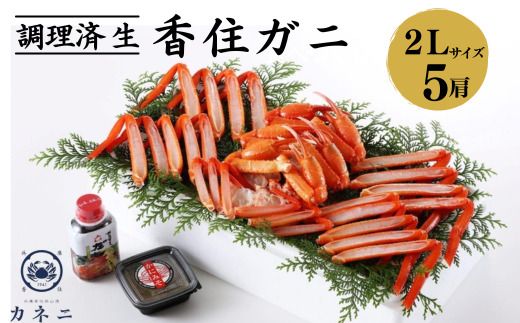 yɌzZKj yς  ZKj 2LTCY 5Zbg ⓀzڈFmFA Jj̖{ Z gĂ邱ƁANxQɂƁBJljɂČIZKĵ݂gpĂ܂Bʓ|ȊkLsv ӂ邳Ɣ[