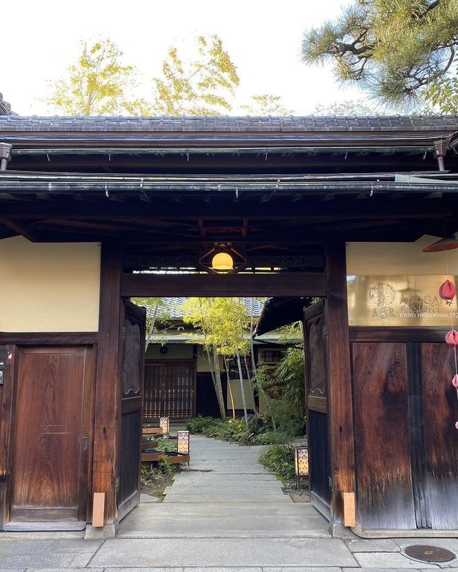 【AKAGANE RESORT KYOTO HIGASHIYAMA 1925】レストラン ルアン ディナーペア食事券｜京都 東山 人気リゾート 食事券［ アカガネリゾート フレンチ ディナー 食事券 2人 美食 グルメ 人気 おすすめ 記念 お祝い 旅行 観光 食事 ふるさと納税 ］ 261009_A-LS005