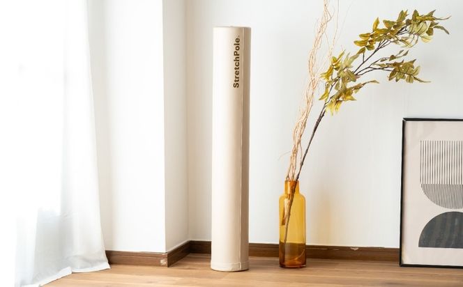 100F073 【LPN社製】ストレッチポールEX アイボリー【正規品 セルフケア ストレッチ エクササイズ 腰痛 肩こり 体幹 コアトレ】