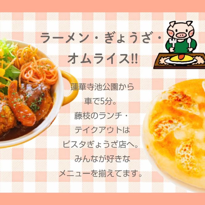 ドレッシング 3種 3本 セット 自家製 クリーミー アーモンド トマト 焙煎ごま ピスタチオ オリーブオイル サラダ リンゴ酢 静岡県 藤枝市 [PT0193-000004]