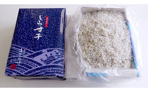 大津港水揚げ しらす干し 1kg （茨城県共通返礼品：北茨城市）しらす しらす丼 国内 北茨城市 水揚げ 新鮮 シラス 海鮮 冷凍 子ども カルシウム 減塩 ［CY003us］