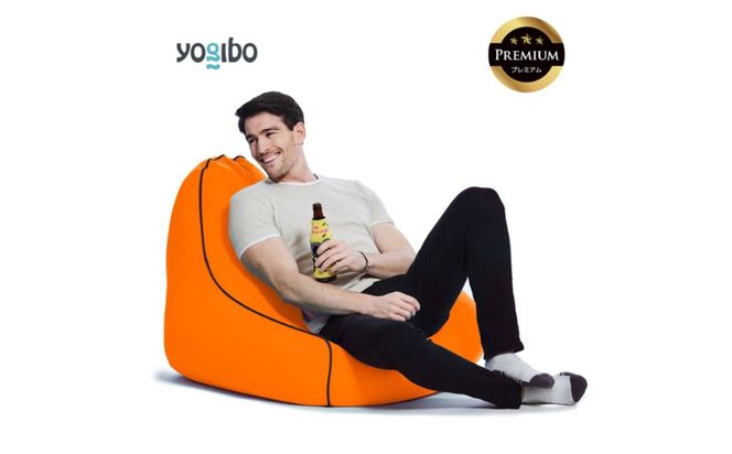 Yogibo Zoola Lounger Premium（ヨギボー ズーラ ラウンジャー プレミアム）＜サンシャイン＞【ビーズクッション ビーズ 座椅子 椅子 クッション ビーズソファー ビーズソファ 新生活 プレゼント インテリア 家具 ベッド ゲーム】-[G788-2]