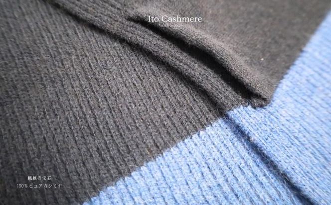 G3582 100％ピュアカシミヤ・男女兼用マフラー ダークネイビー＆ブルー【高級 カシミア おしゃれ ファッション 防寒 かしみあ】
