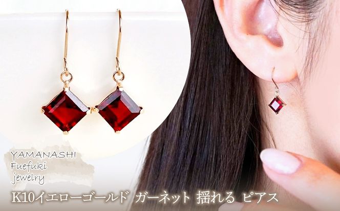 yRJszyWG[zK10 CG[S[h K[lbg h sAX ۏ؏t SE-2851 242-005-d