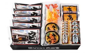 うどん本陣山田家心温まる讃岐の味セット～冷凍讃岐うどん　えび天・きつね・かき揚げセット/6人前（高松市） 372013_AF042