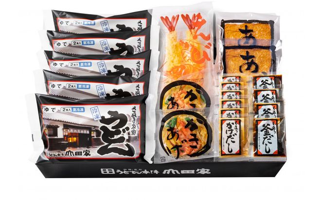 うどん本陣山田家心温まる讃岐の味セット～冷凍讃岐うどん　えび天・きつね・かき揚げセット/6人前（高松市） 372013_AF042
