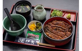 鰻伊賀　おひつまぶし　ペアお食事券　鰻 ウナギ ひつまぶし 食事券 チケット 2名様 三重県 名張市